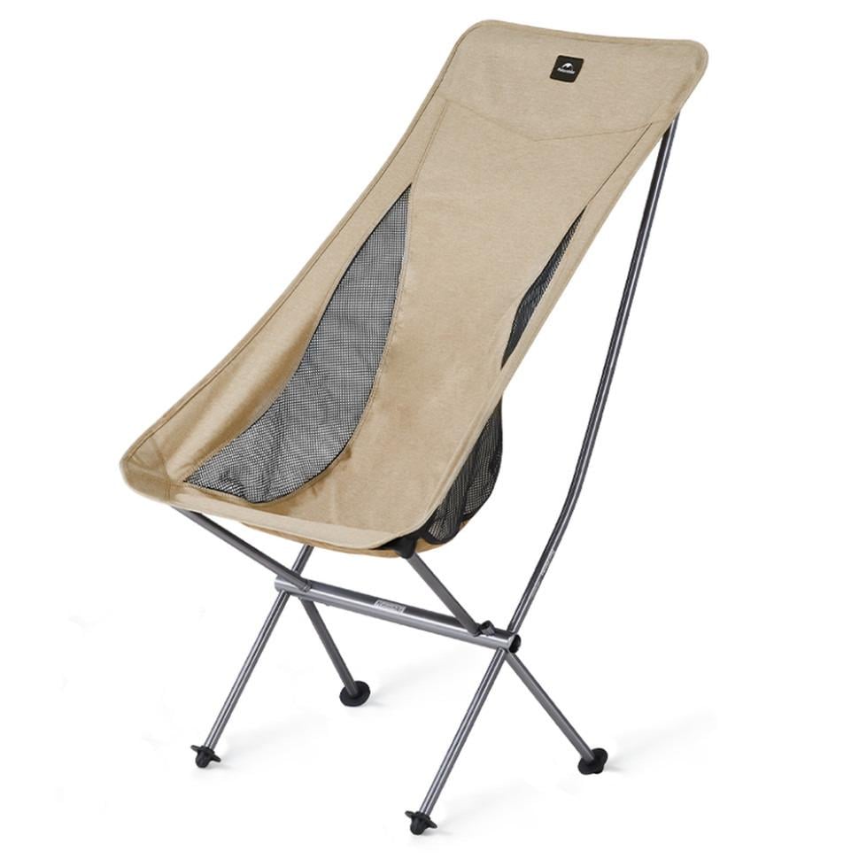 Крісло складане Naturehike Stellaluna L04 CNK2450JJ015 L Brown (6975641889342)