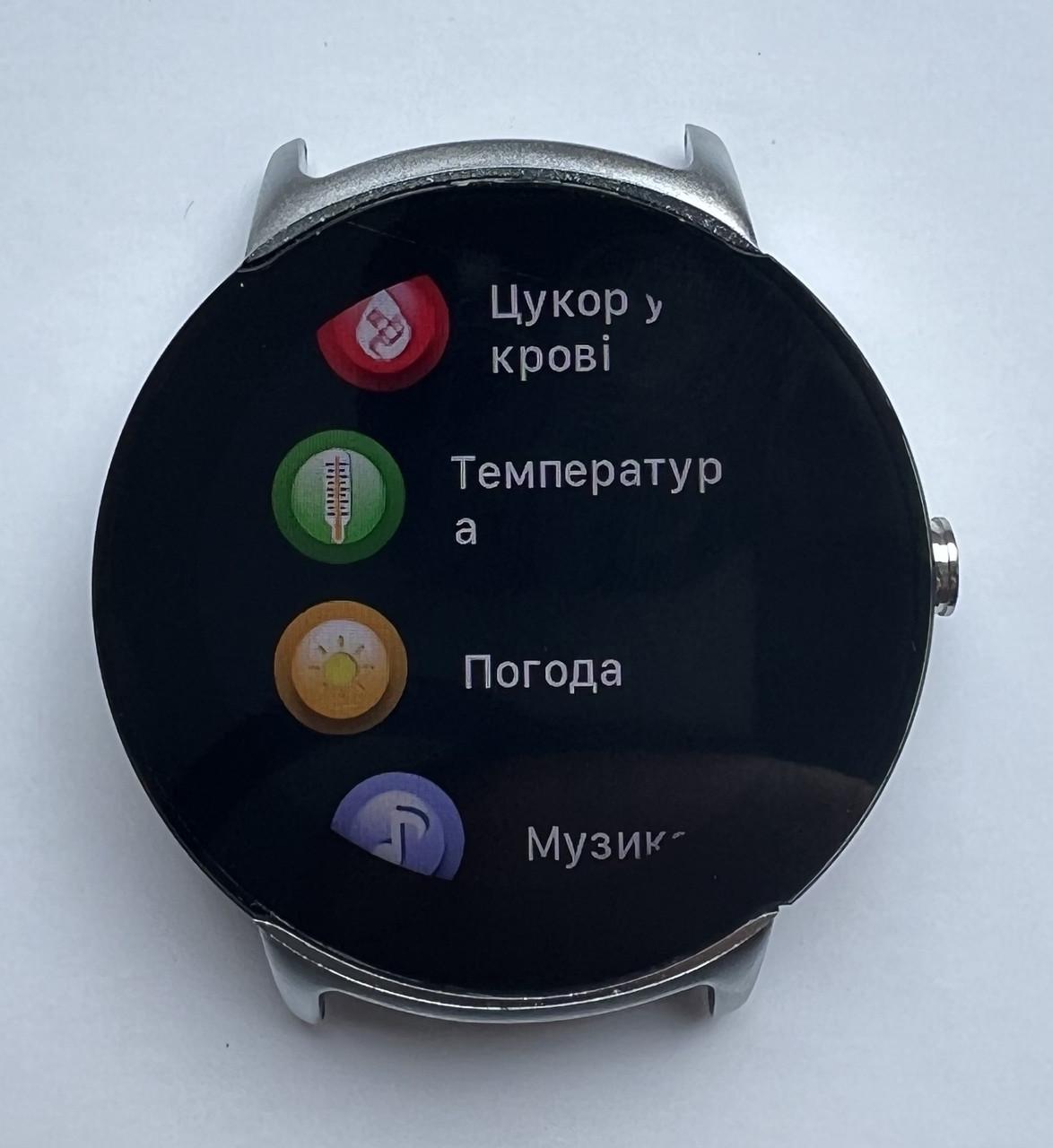 Смарт-часы KS02 1,32" с определением уровня глюкозы - фото 7