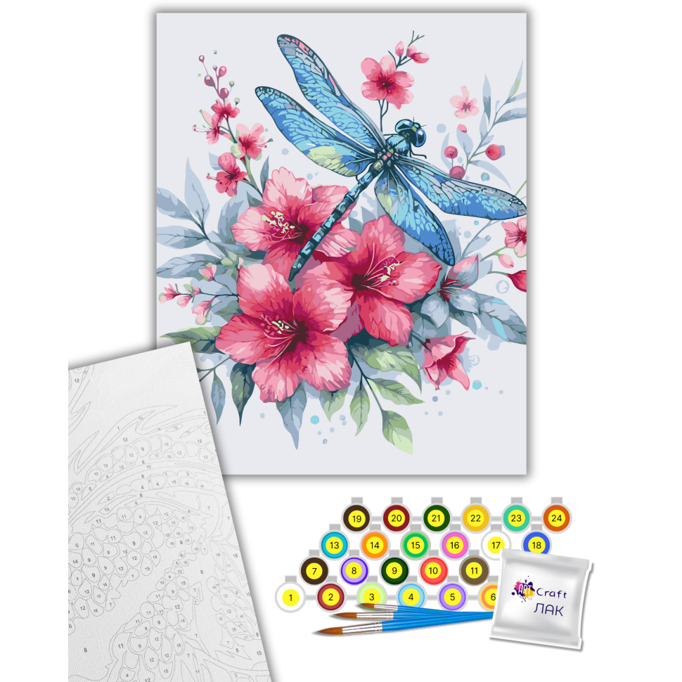 Картина по номерам ART CRAFT Стрекоза в цветах 40x50 см Разноцветный (PM-194-K-1681)