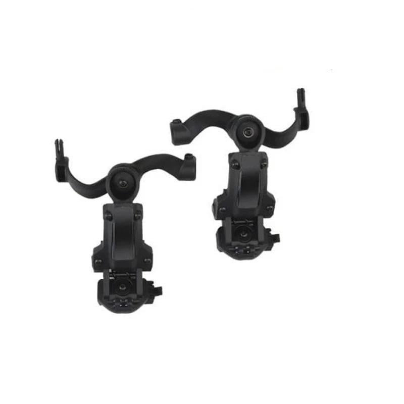 Крепление для наушников на шлем 2 шт. Черный (3574482)