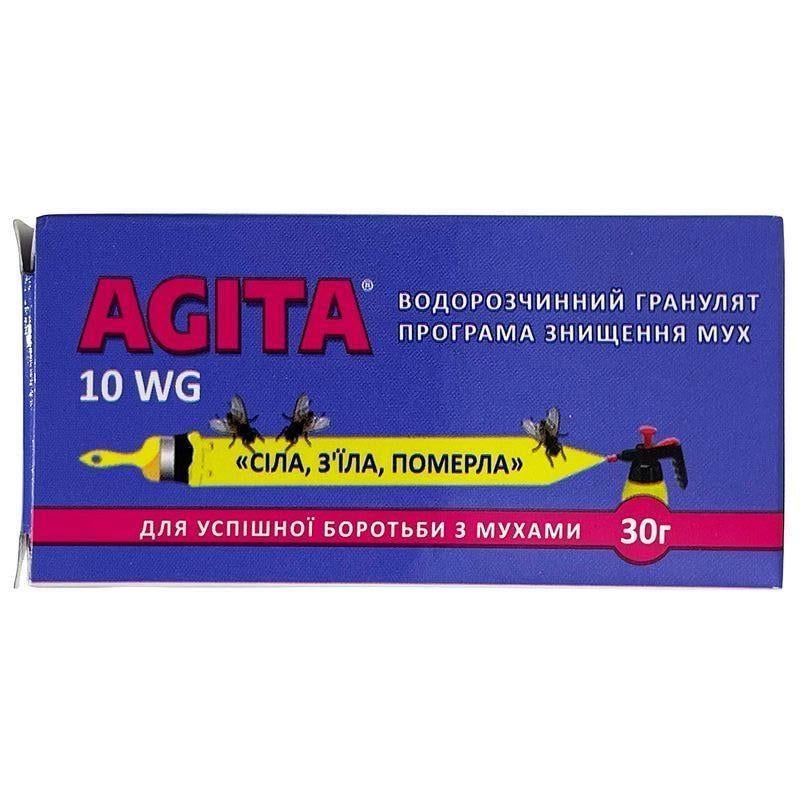 Гранулы от мух растворимые Agita 30 г (4821507030002) Гранулы от мух растворимые Agita 30 г (4821507030002)