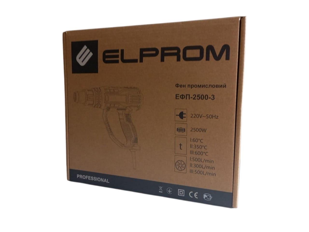 Фен промисловий ELPROM ЕФП-2500-3 (26203526) - фото 3 Фен промисловий ELPROM ЕФП-2500-3 (26203526) - фото 3