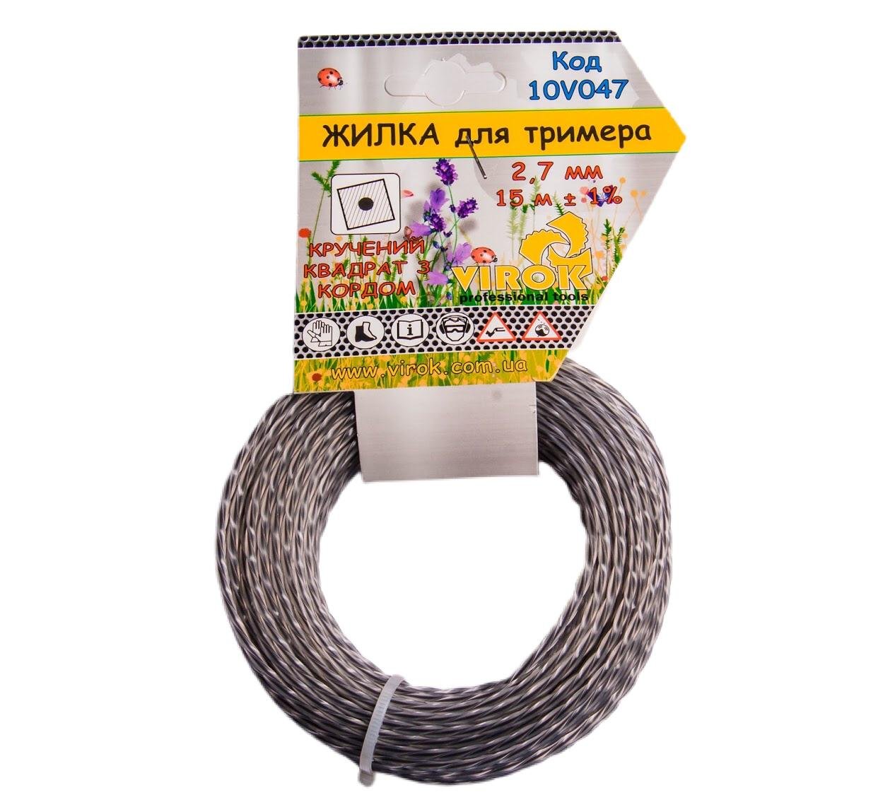 Леска для триммера Virok Крученый квадрат с кордом Ø 2,7 мм х 15 м (10V047)