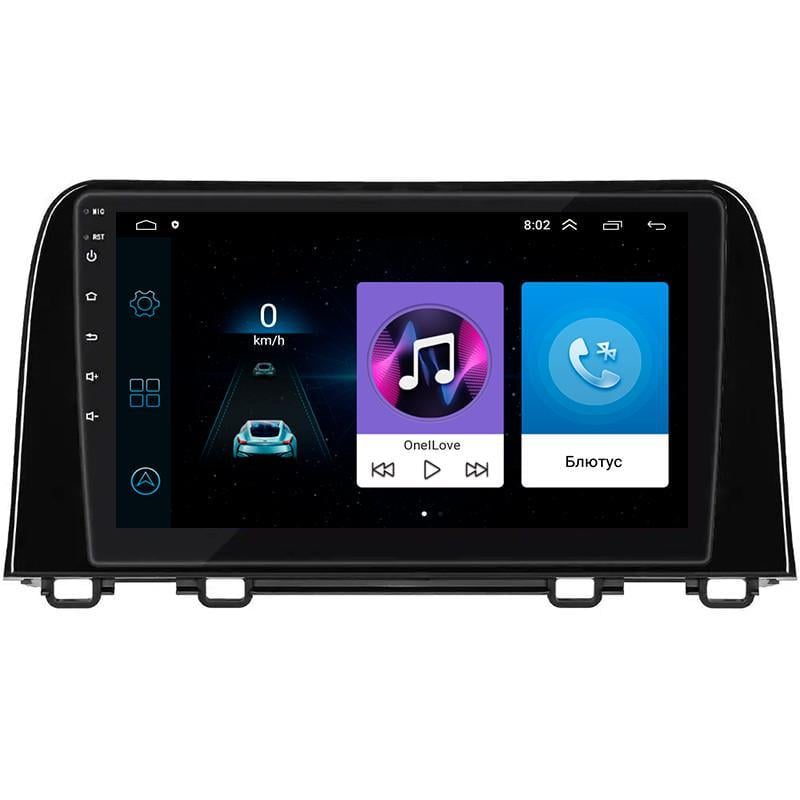 Автомагнітола штатна Lesko для Honda CR-V V рестайлінг 2019-2025 9" 1/16Gb Wi-Fi GPS Base MOB Автомагнітола штатна Lesko для Honda CR-V V рестайлінг 2019-2025 9" 1/16Gb Wi-Fi GPS Base MOB