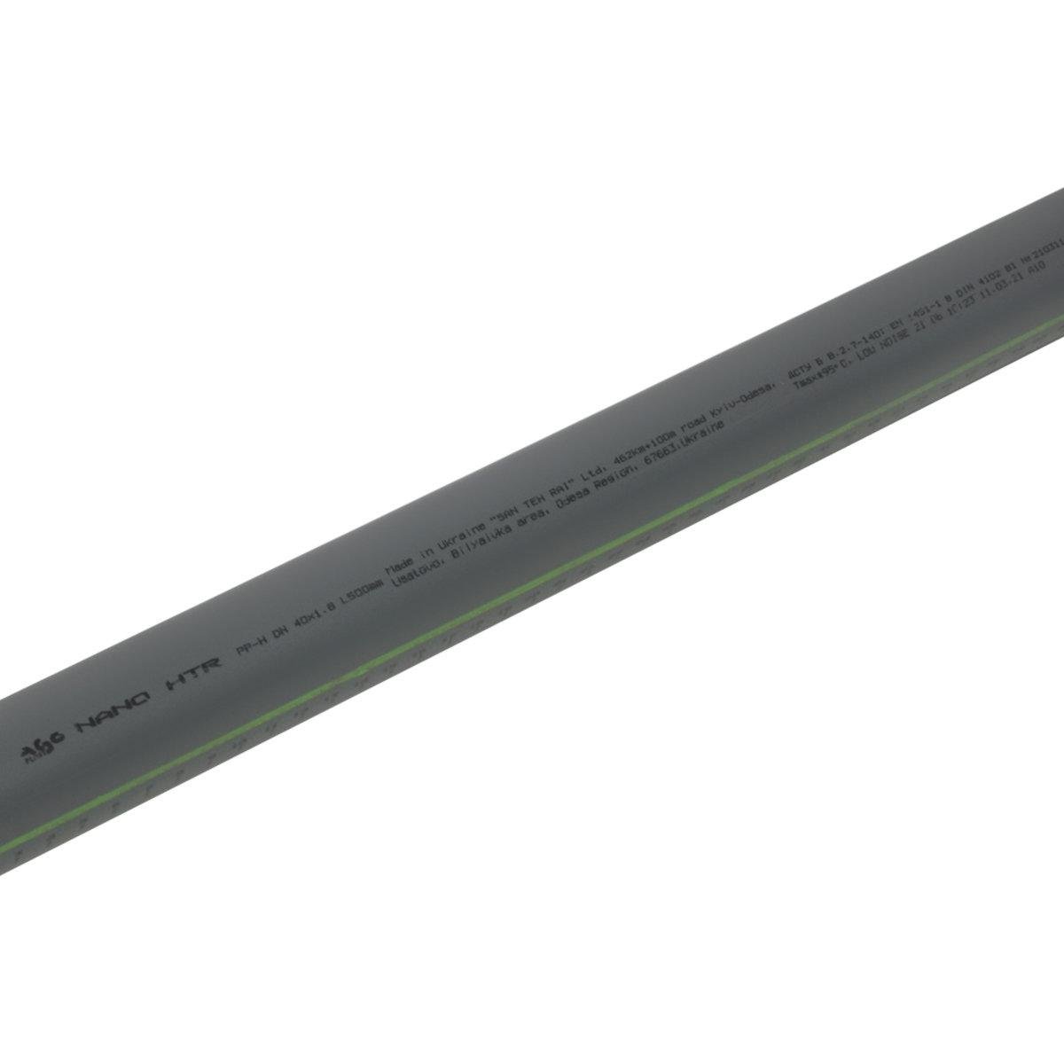 Труба внутренняя ASG HTR ⌀ 40 мм х 0,5 м (SW-78814) - фото 3 Труба внутренняя ASG HTR ⌀ 40 мм х 0,5 м (SW-78814) - фото 3