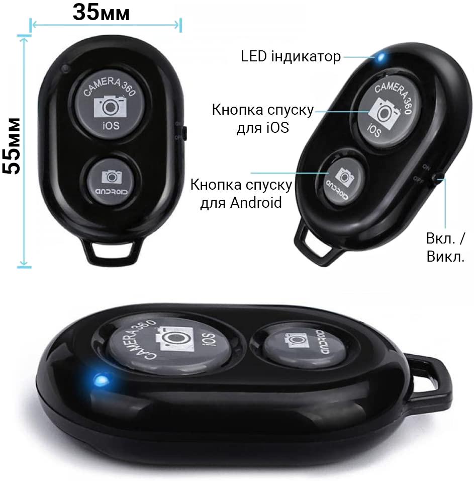 Штатив с Bluetooth-кнопкой Andoer TR-01 алюминиевый для смартфона и камеры Черный - фото 10