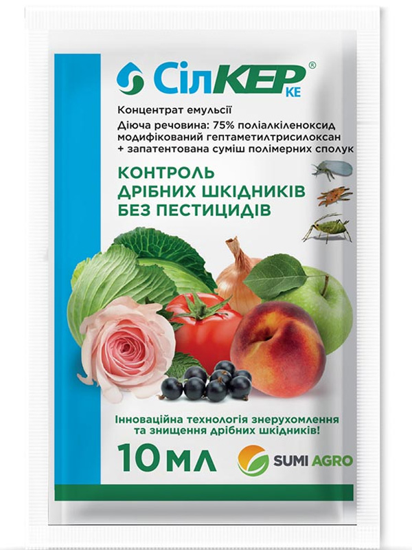 Инсектицид Силкер 10 мл (2752)