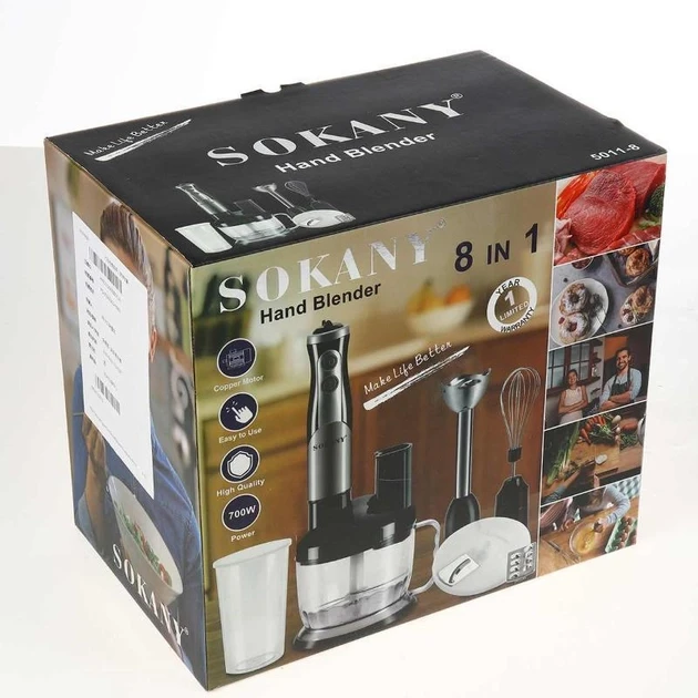 Блендер ручной погружной с чашей Sokany 8в1 700 Вт (SK50118) - фото 4 Блендер ручной погружной с чашей Sokany 8в1 700 Вт (SK50118) - фото 4