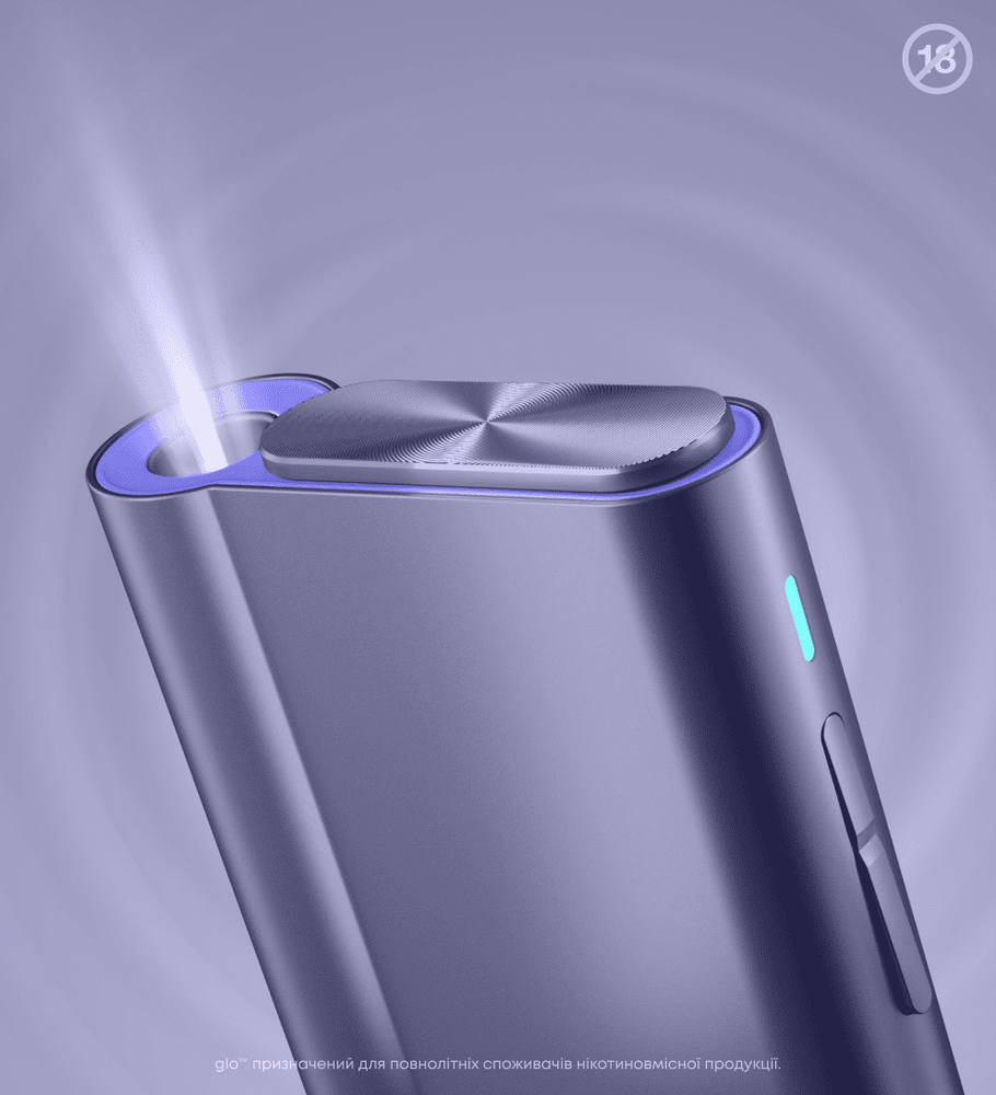 Система нагрівання тютюну Glo HYPER X2 AIR Ліловий - фото 2