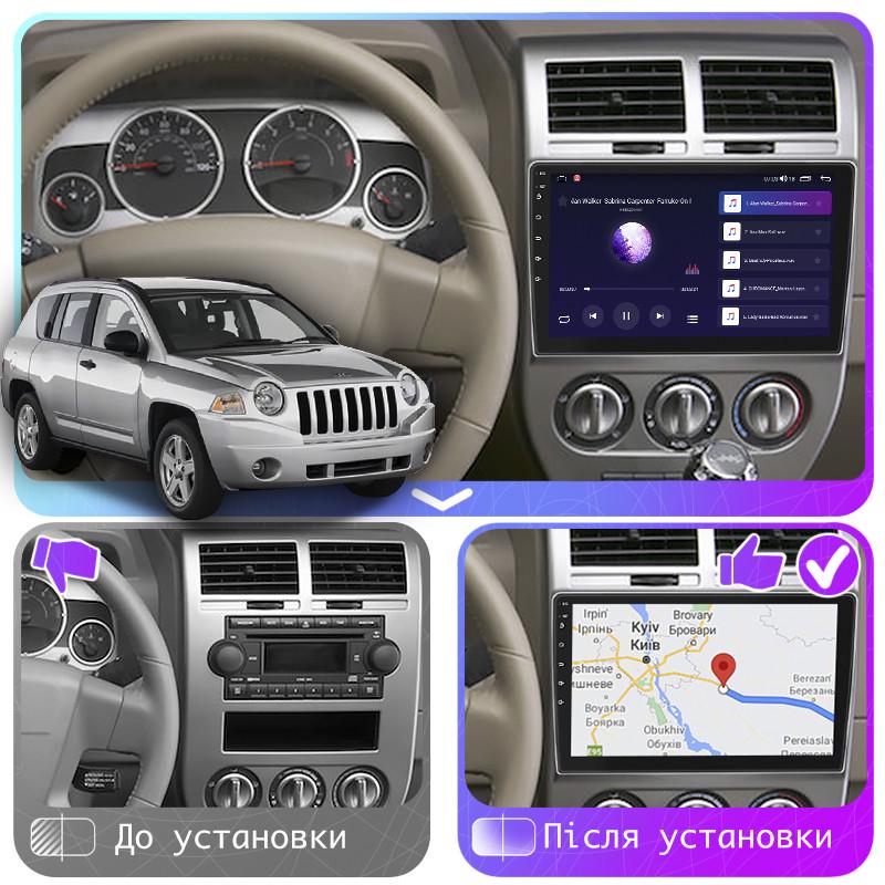 Магнитола штатная Lesko для Jeep Compass I 2006-2010 экран 10" 1/16Gb Wi-Fi GPS Base Джип - фото 3