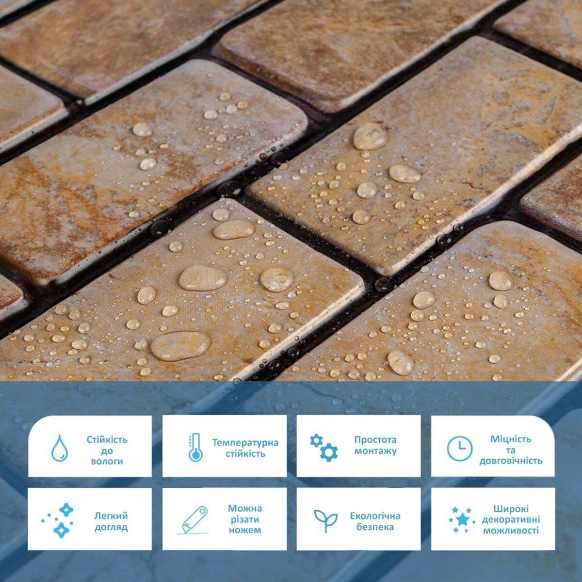 Панель декоративная ПВХ кирпич мрамор 960х480х4 мм Коричневый (SW-00001428) - фото 4