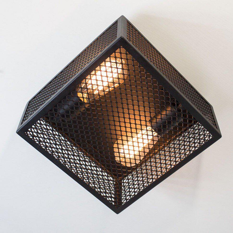 Люстра Imperium Light Azkaban 147227.05.05 (62d17b19e2f9c66d2154e41f)