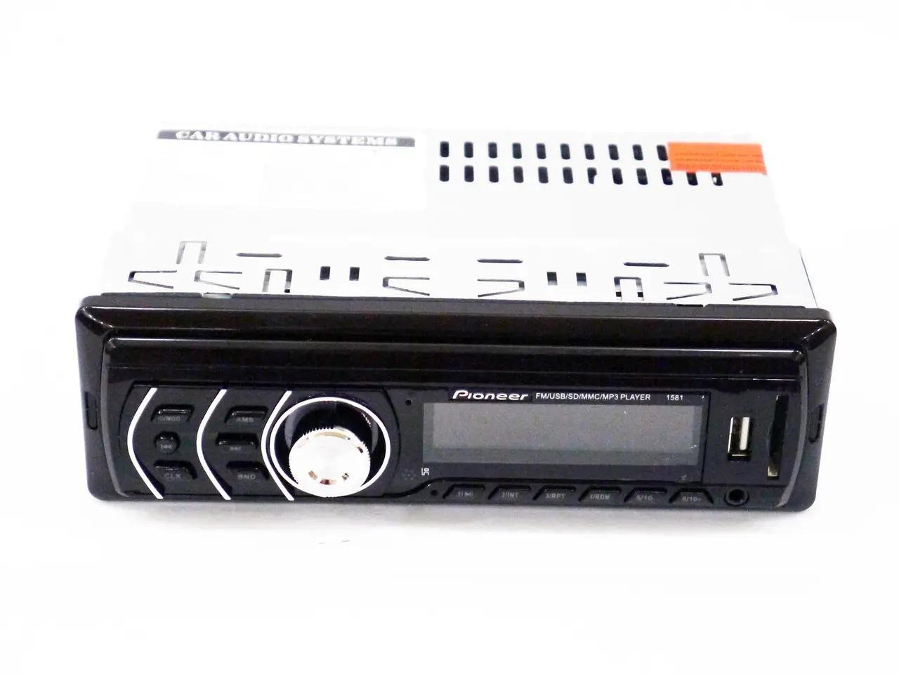 Автомагнитола 1581 USB с подсветкой и пультом управления (2079278512)