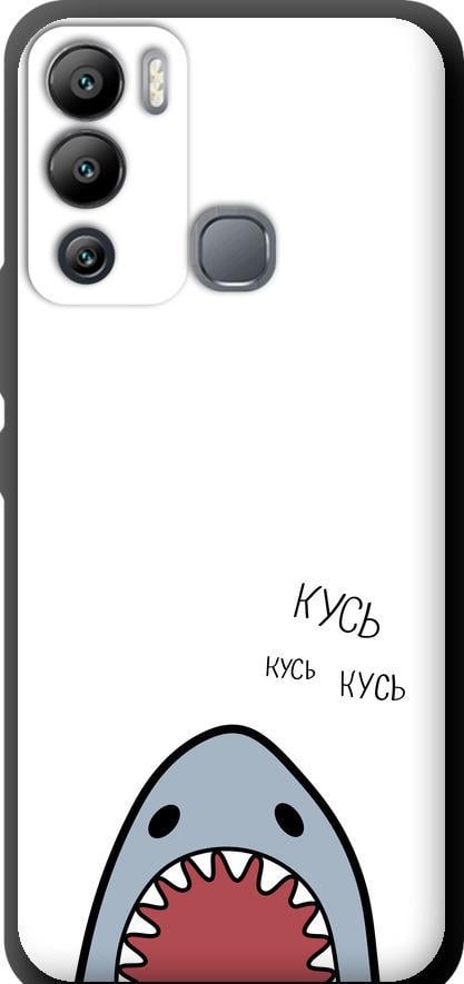 Чехол на Infinix Hot 12i Акула (4870b-2863-42517)