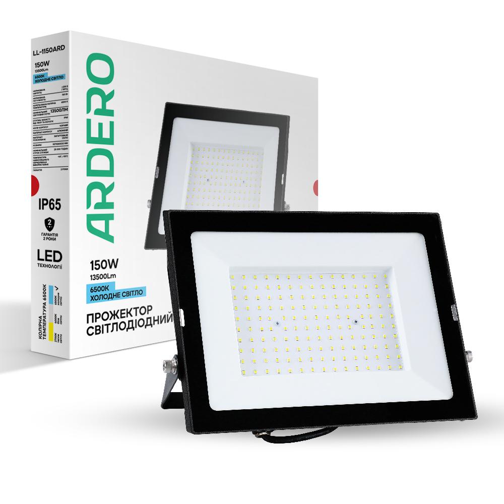 Светодиодный прожектор Ardero LL-1150ARD 150W 13500Lm 6500K