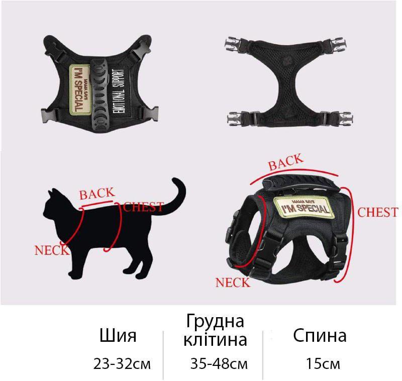 Шлея для котов и мелких собак Harness с ручкой 35-48 см Черный (2120157962) - фото 5 Шлея для котов и мелких собак Harness с ручкой 35-48 см Черный (2120157962) - фото 5