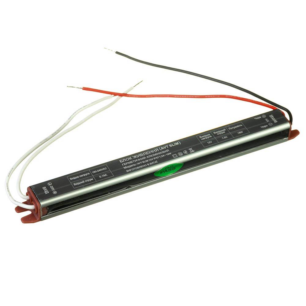 Блок питания AVT узкий 12 В 1,5 А 18 Вт IP67 SLIM
