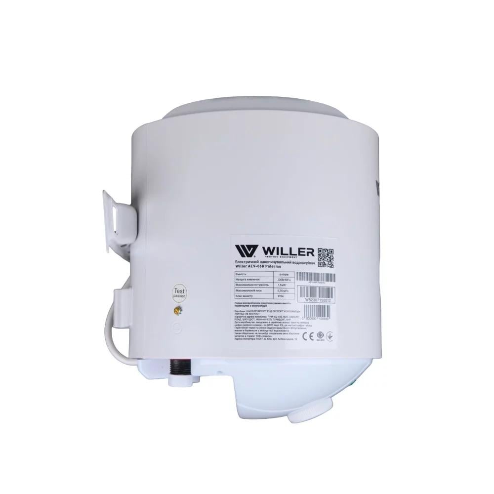 Бойлер WILLER AEV-06R Palermo (971) - фото 3 Бойлер WILLER AEV-06R Palermo (971) - фото 3