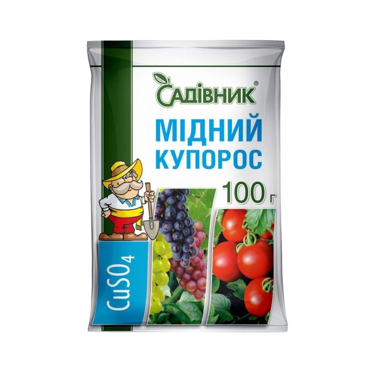 Фунгицид Медный купорос 100 г
