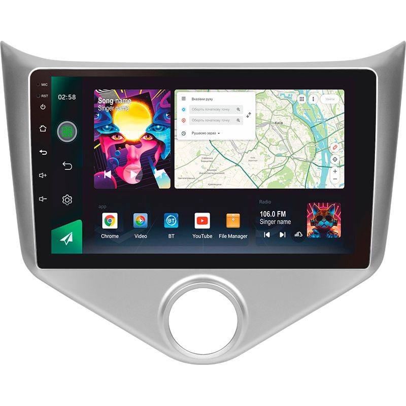 Магнитола штатная Sigma Pro 9464 4/64 ГБ для Chery Fulwin 2 Very A13 2013-2016 г. 9" (AR-78126)