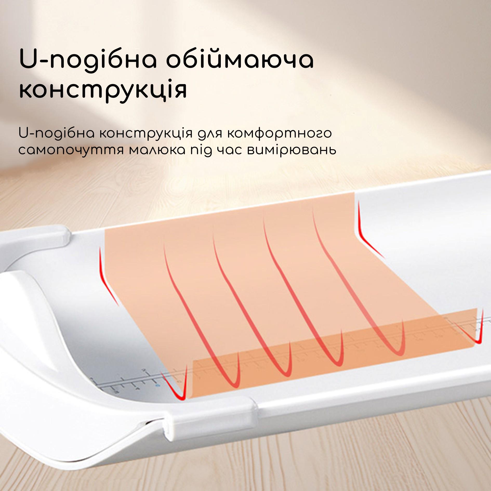 Электронные весы-ростомер Swan Baby для новорожденных детей и взрослых до 120 кг с дисплеем Белый - фото 6 Электронные весы-ростомер Swan Baby для новорожденных детей и взрослых до 120 кг с дисплеем Белый - фото 6