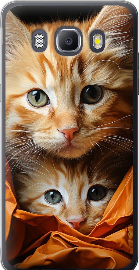 Чехол на Samsung Galaxy J5 (2016) J510H Котики 2 (5664u-264-42517)