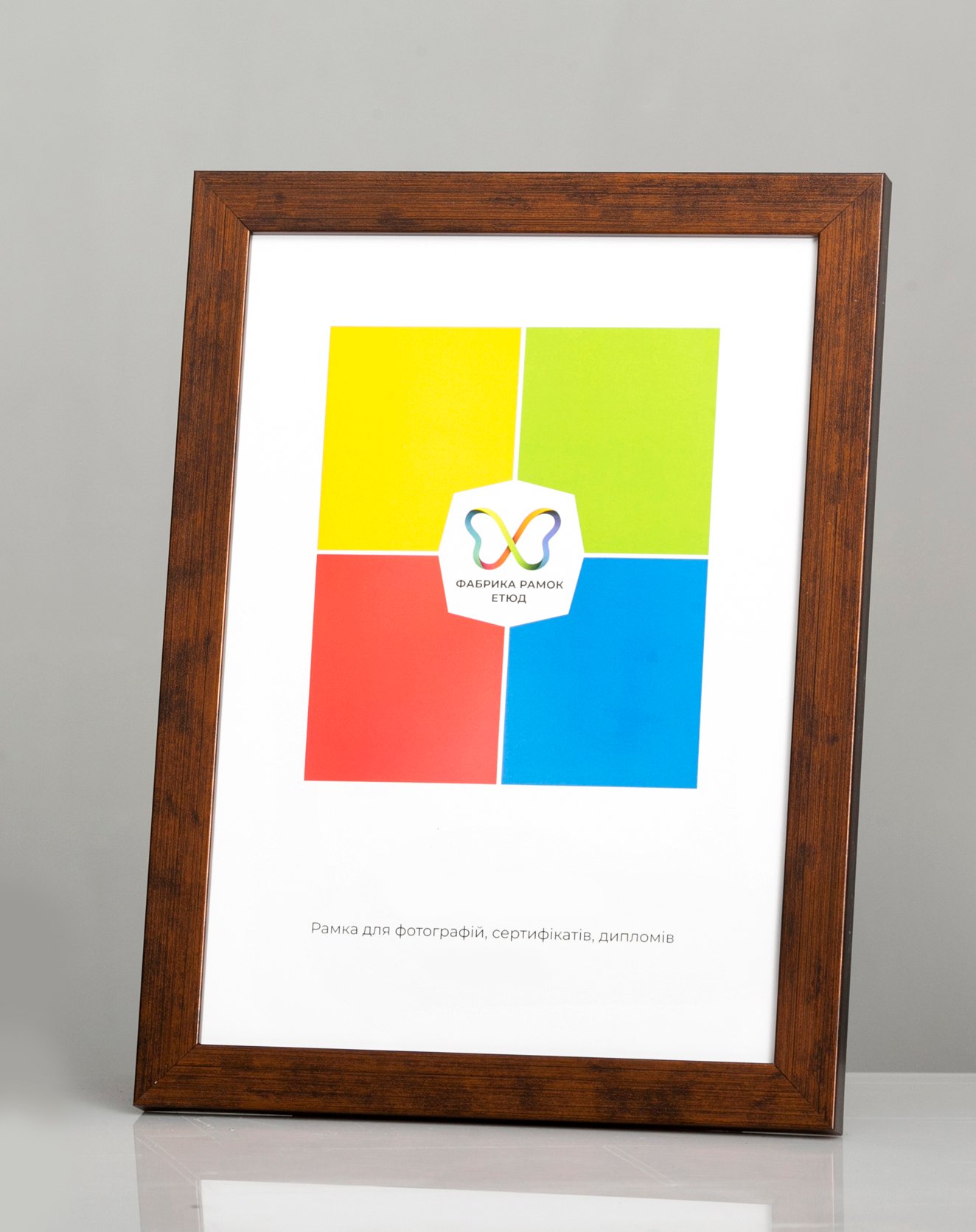 Фоторамка пластиковая 20x30 А4 со стеклом Темное золото (Багет 2216-41)