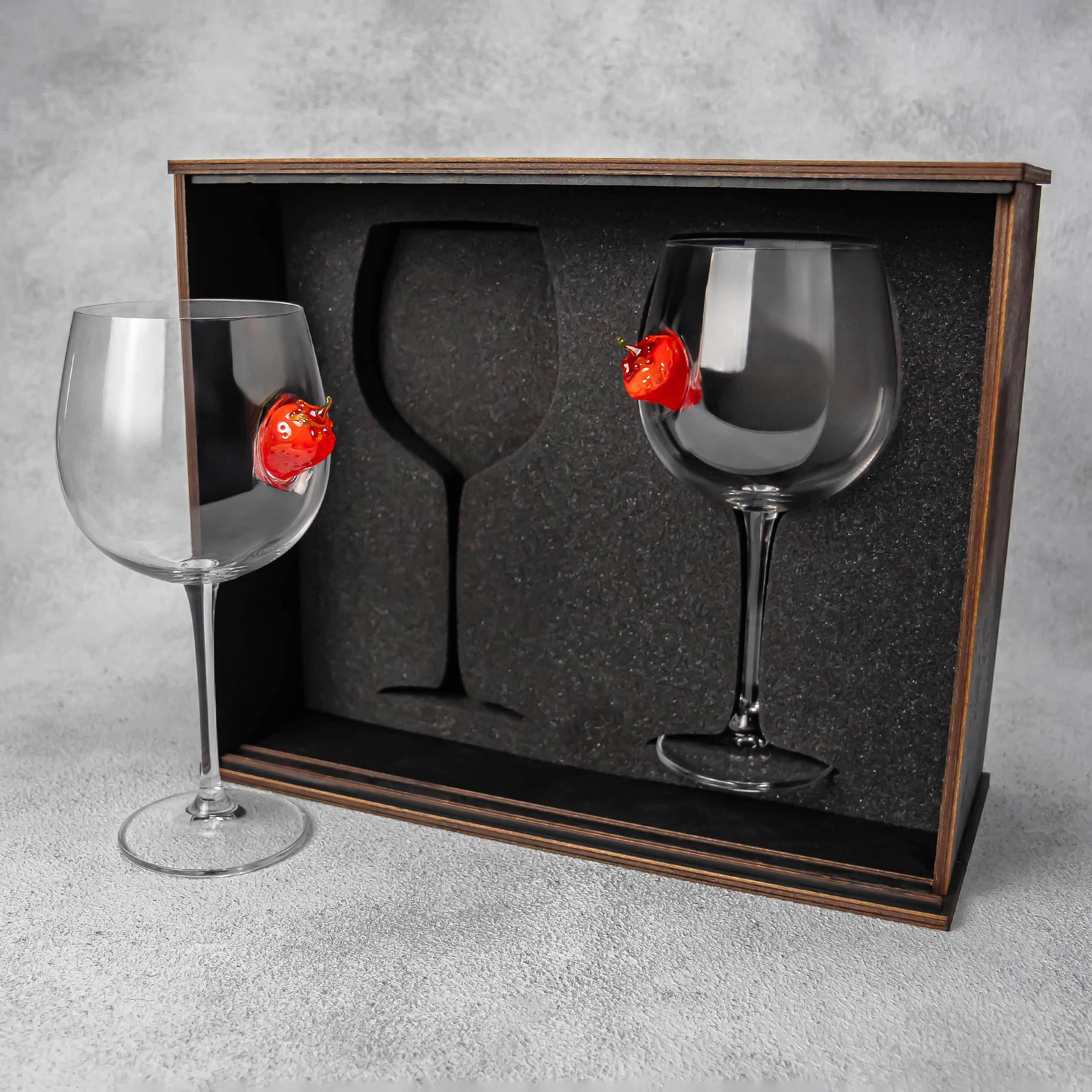 Бокалы коктейльные VSKLO с клубникой 670 мл 2 шт. (31553091)