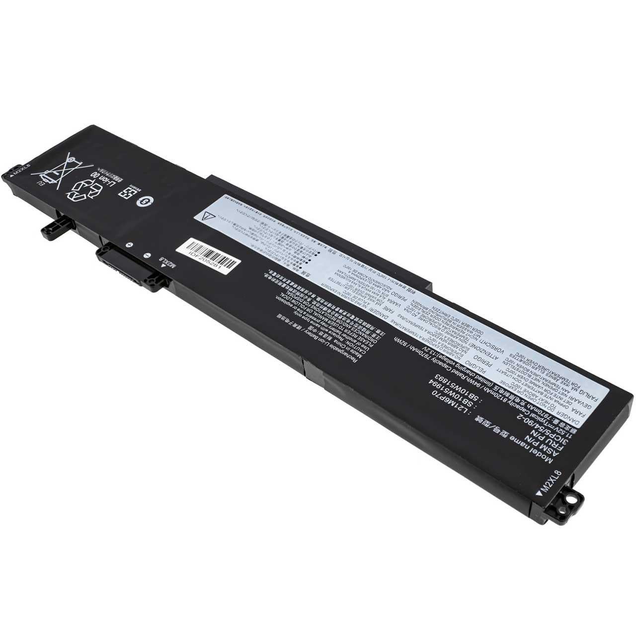 Аккумулятор для Lenovo ThinkPad P16 Gen 2 (145981)