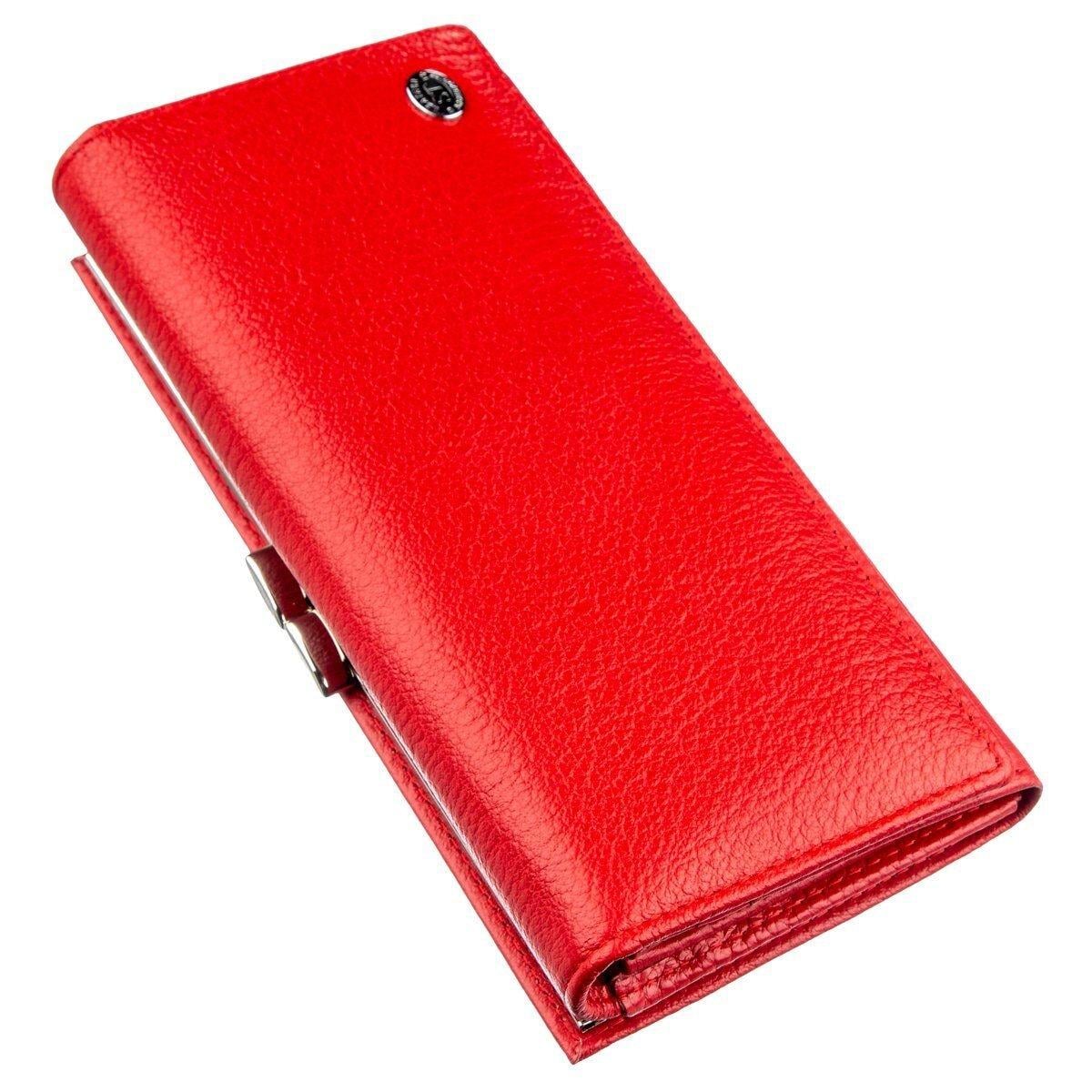 Кошелек женский ST Leather 18957 длинный из натуральной кожи Красный (168-136-18957)