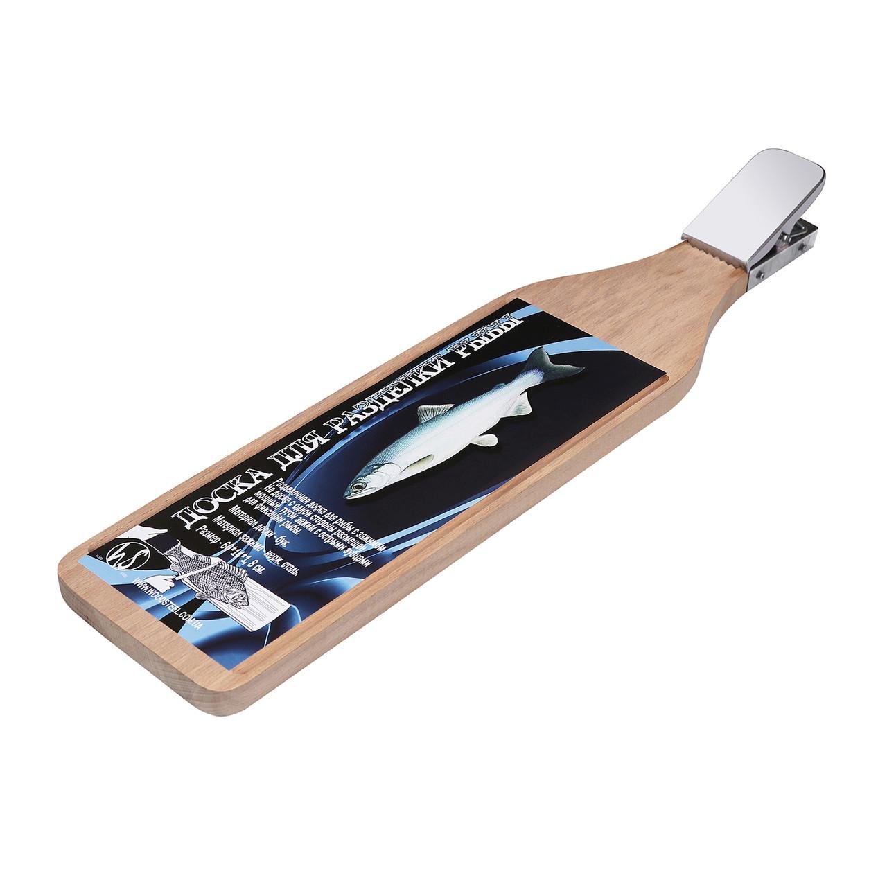 Доска разделочная Wood&Steel Люкс для чистки рыбы с зажимом из бука 60х14 см с желобками по краям - фото 2 Доска разделочная Wood&Steel Люкс для чистки рыбы с зажимом из бука 60х14 см с желобками по краям - фото 2