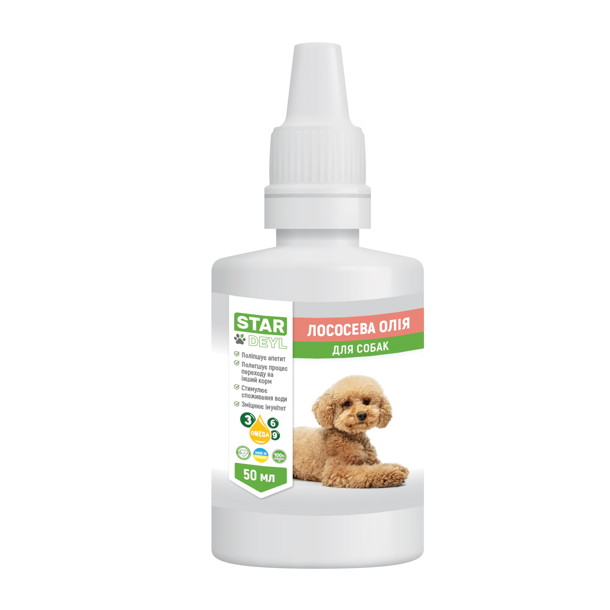Масло лососевое для собак 50 мл - фото 1 Масло лососевое для собак 50 мл - фото 1