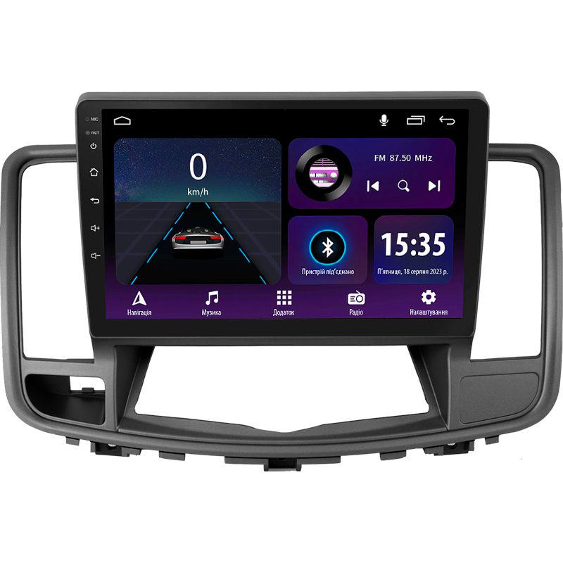 Магнітола штатна Sigma E10232 2/32 GB для Nissan Teana J32 2008-2013 р. A 10" (AR-82933)