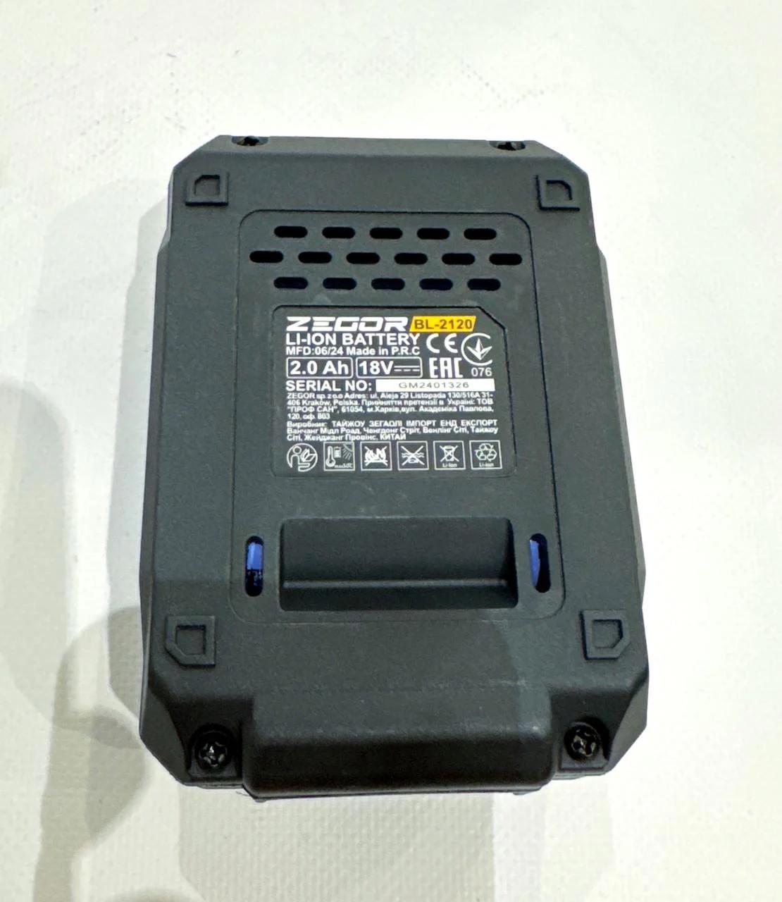 Батарея акумуляторна для шуруповерта Zegor BL-2120 8V/2Ah Li-ion - фото 7 Батарея акумуляторна для шуруповерта Zegor BL-2120 8V/2Ah Li-ion - фото 7