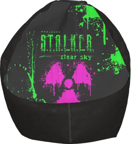 Кресло-груша Stalker 2 S (13280559)