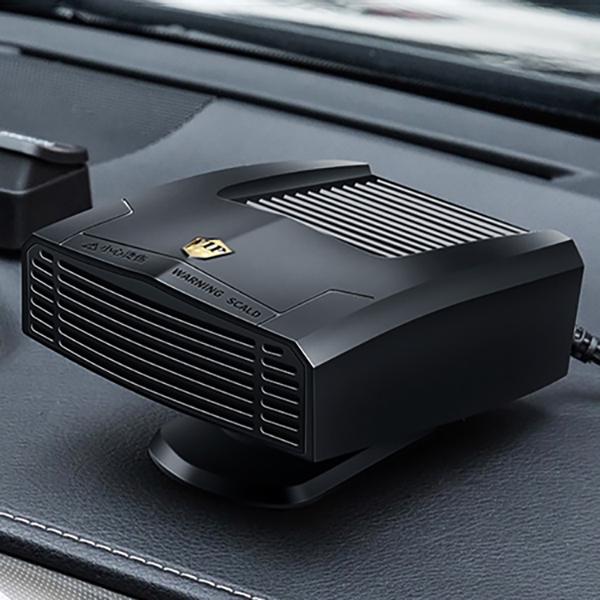 Обогреватель в авто компактный (C01259) - фото 5 Обогреватель в авто компактный (C01259) - фото 5