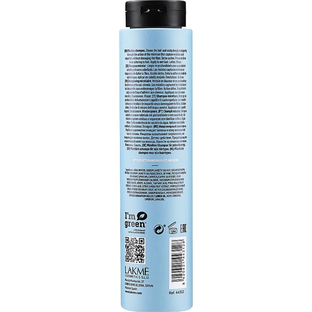 Шампунь міцелярний Lakme Teknia Perfect Cleanse Shampoo для глибокого очищення волосся 300 мл (44312) - фото 2