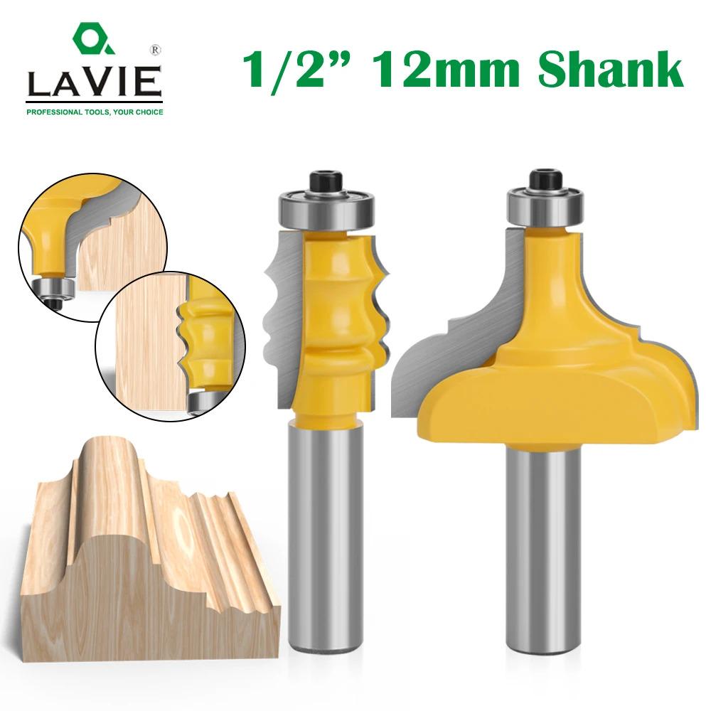 Кромочные фрезы по дереву фигурные с подшипником хвостовик 12 мм 2 шт. (F590) - фото 6 Кромочные фрезы по дереву фигурные с подшипником хвостовик 12 мм 2 шт. (F590) - фото 6