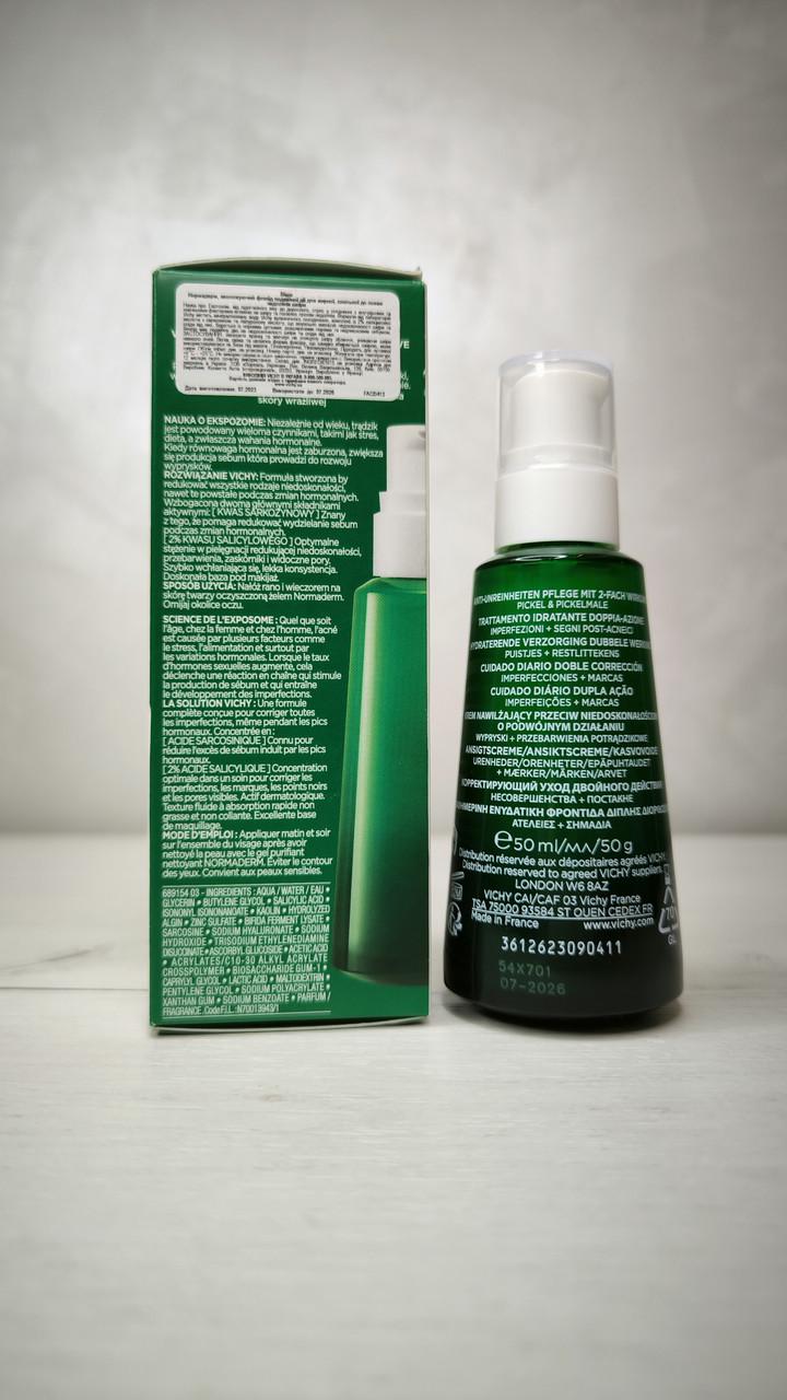 Флюїд подвійної дії для жирної схильної до недоліків шкіри Vichy Normaderm Phytosolution щоденний 50 мл (1767976867) - фото 4 Флюїд подвійної дії для жирної схильної до недоліків шкіри Vichy Normaderm Phytosolution щоденний 50 мл (1767976867) - фото 4