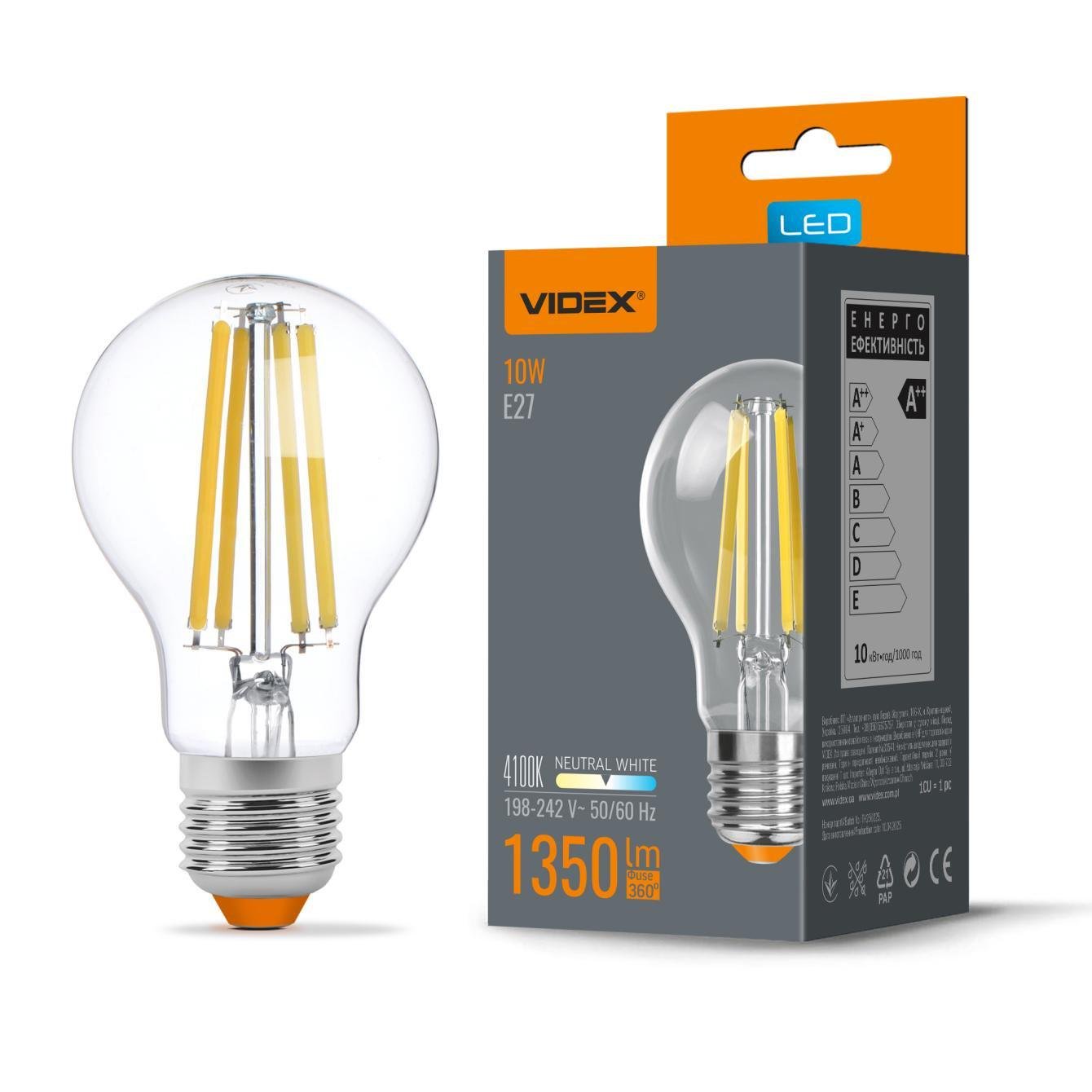Лампа-куля Videx Filament LED A60F 10W E27 4100K 220V (27844494)