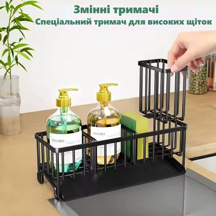 Органайзер для мойки нержавеющая сталь (KHY89) - фото 3 Органайзер для мойки нержавеющая сталь (KHY89) - фото 3