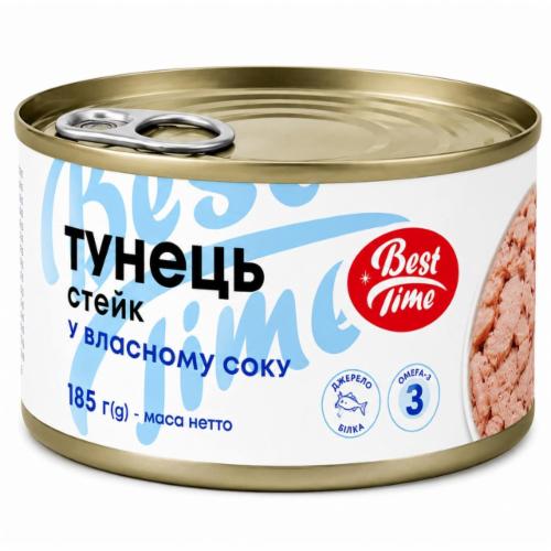 Тунец Best Time стейк в собственном соку 185 г (06096)