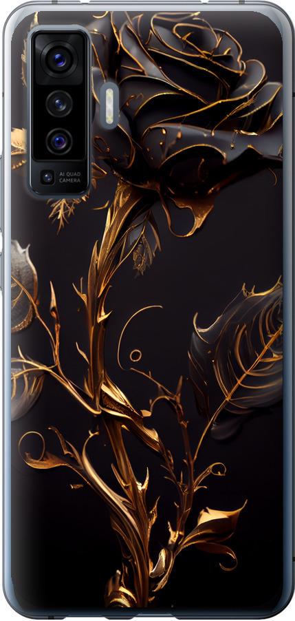Чехол на Vivo X50 Роза 3 (5552u-1955-42517) Чехол на Vivo X50 Роза 3 (5552u-1955-42517)