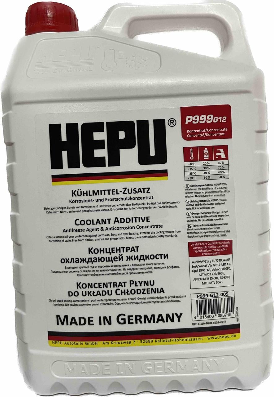 Антифриз Hepu Antifreeze G12 5 л Красный (P999-G12-005)