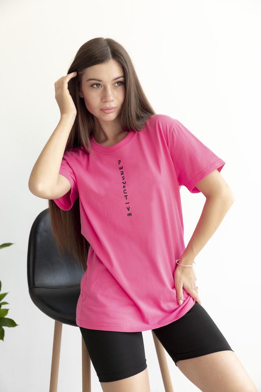 Футболка женская GBI "Перспектива-К" хлопковая S Розовый (13775)