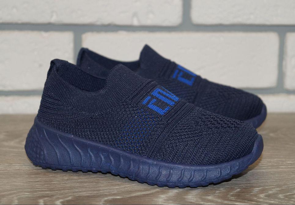 Кросівки дитячі BBT.KIDS р. 26 16,5 см Синій (31147-26)