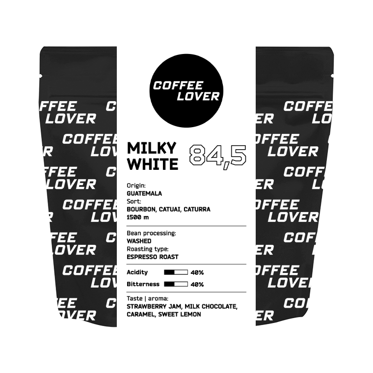 Кава зернова Coffee Lover Milky White 250 г (019)