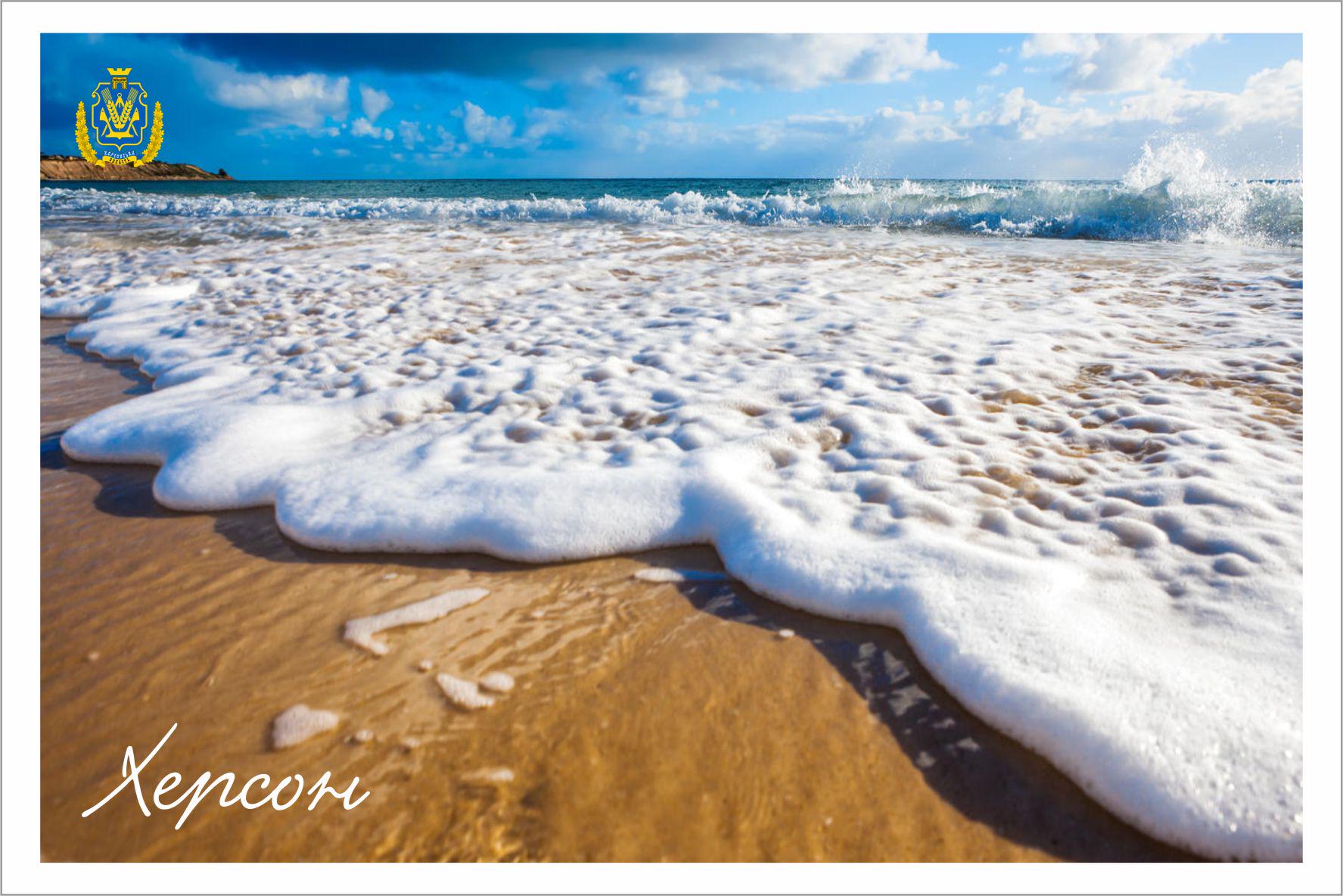 Открытки Apriori города Украины/Одесса 8 шт. 2 вид 10x15 см - фото 4