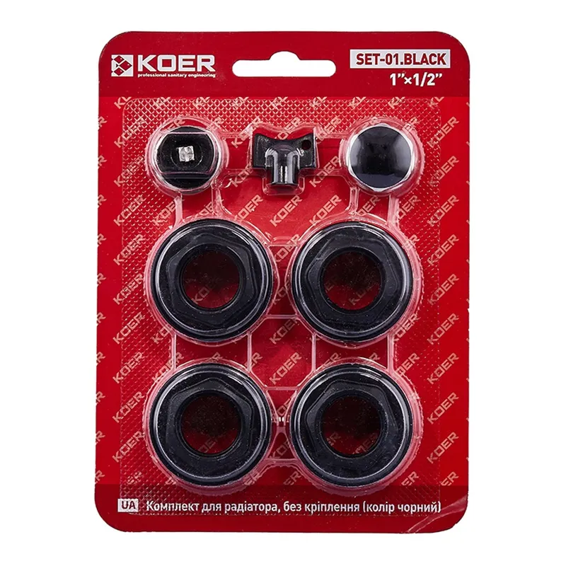 Комплект для радиатора KOER SET-01 без крепления 1/2" Black (OL-KR5185)