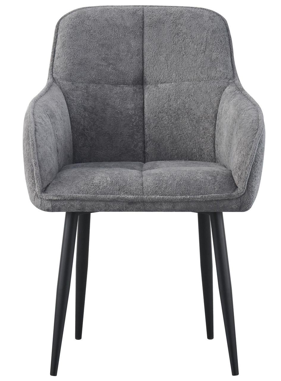 Крісло Giselle 870 мм Сірий